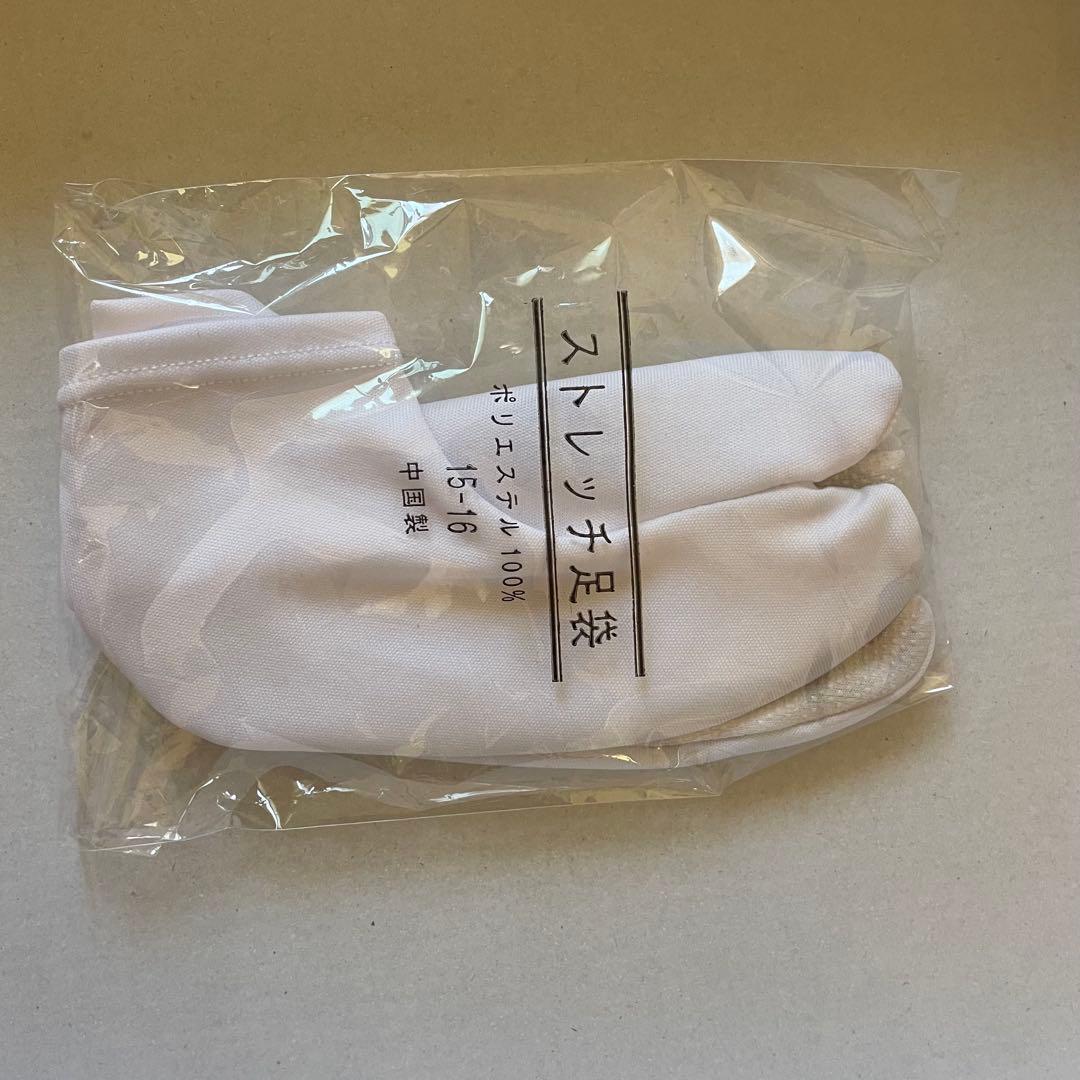 子供用 七五三 着物セット ピンク 花柄