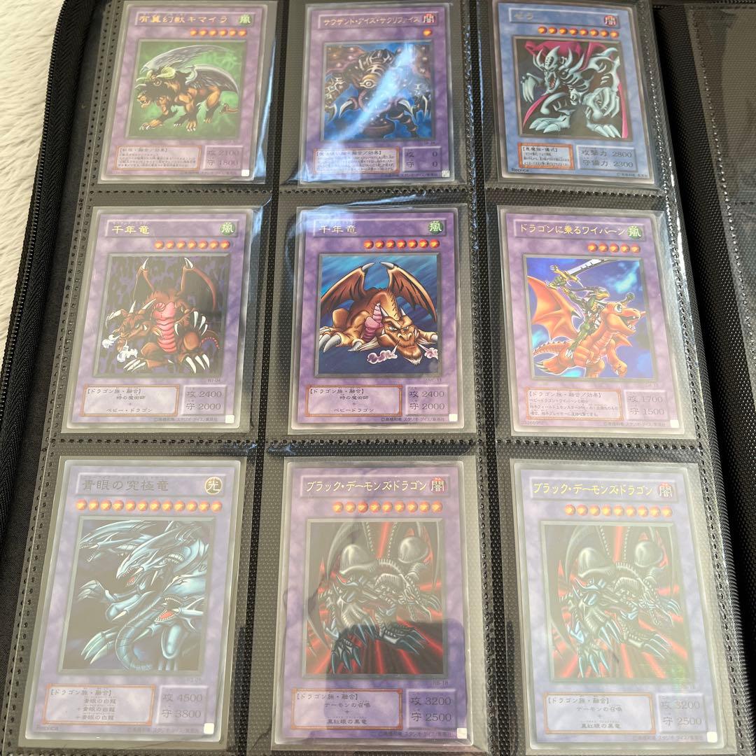 ま*お様 遊戯王　引退品まとめ売り