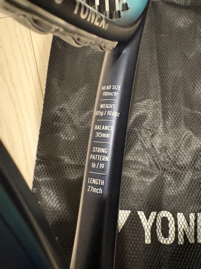 YONEX EZONE 98 テニスラケット G2