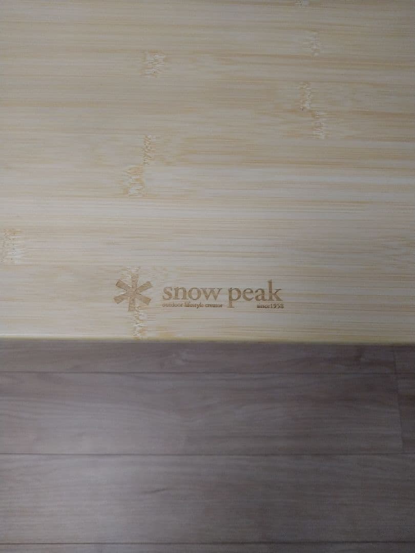  peak ワンアクションテーブルロング竹 収納ケース付き