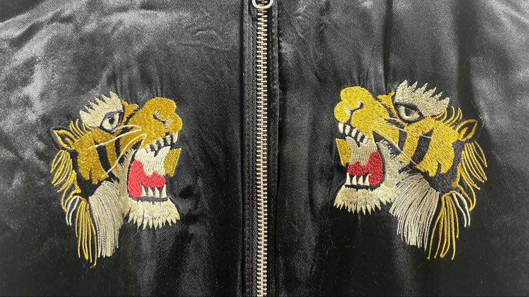 リバーシブル スカジャン 刺繍 虎×龍 和柄 XL 黒×ゴールド ヴィンテージ風