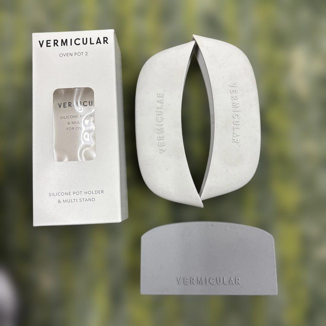 い*ん様 VERMICULAR 両手鍋 ダークグレー 鋳鉄製