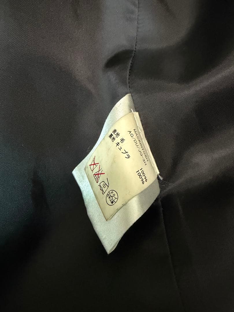 美品MACKINTOSH グレンチェック チェスターコート マッキントッシュ
