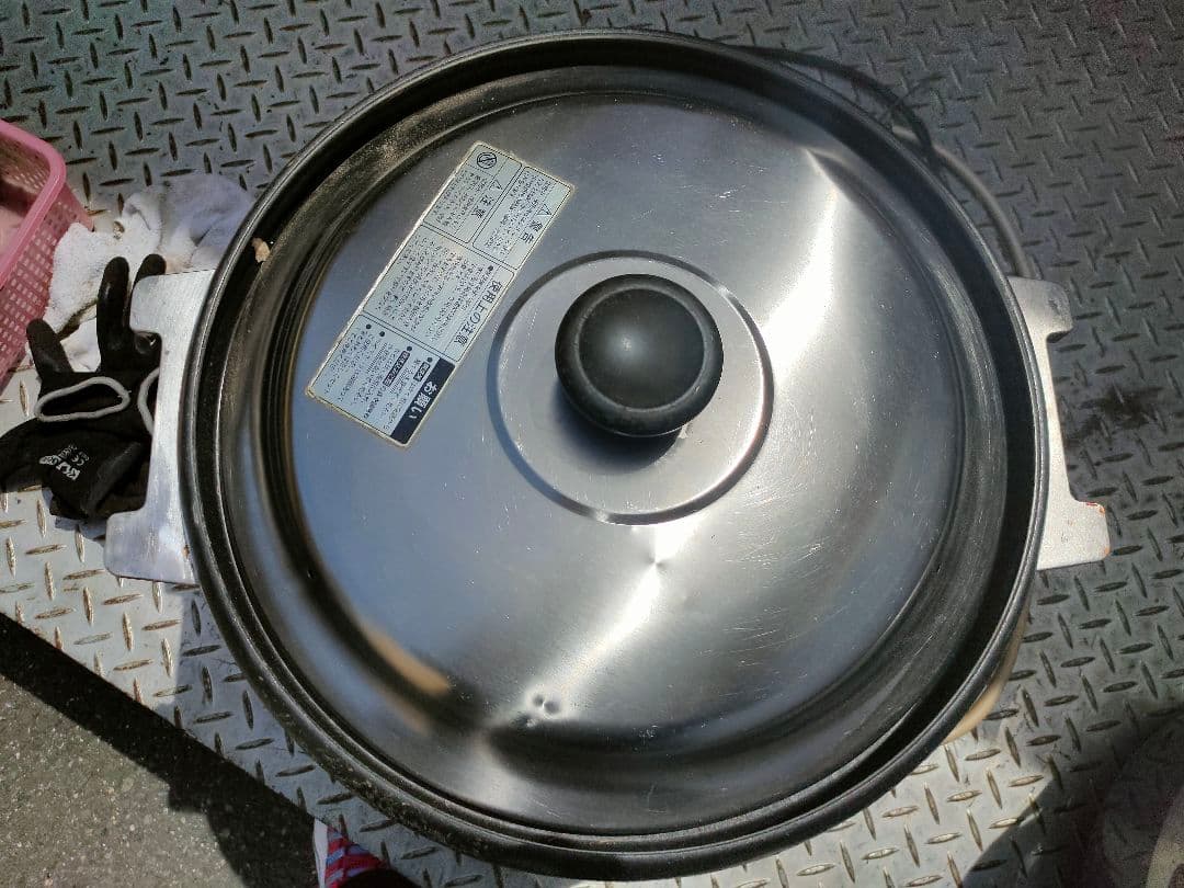 業務用ガス炊飯器 卓上型 (マイコン制御タイプ) 涼厨 RR-S300G2