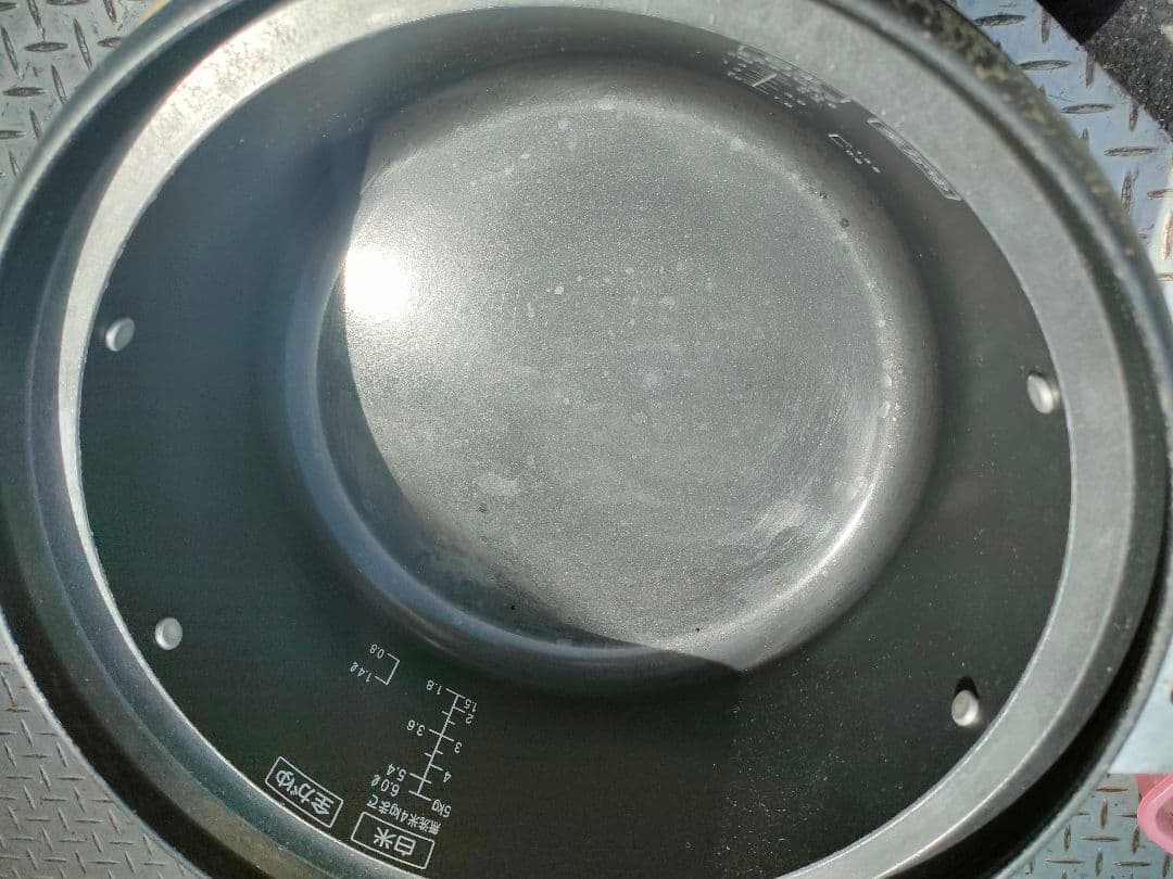 業務用ガス炊飯器 卓上型 (マイコン制御タイプ) 涼厨 RR-S300G2