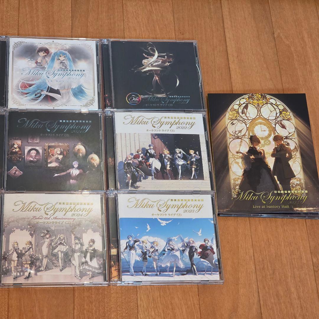 初音ミクシンフォニー CD まとめ売り