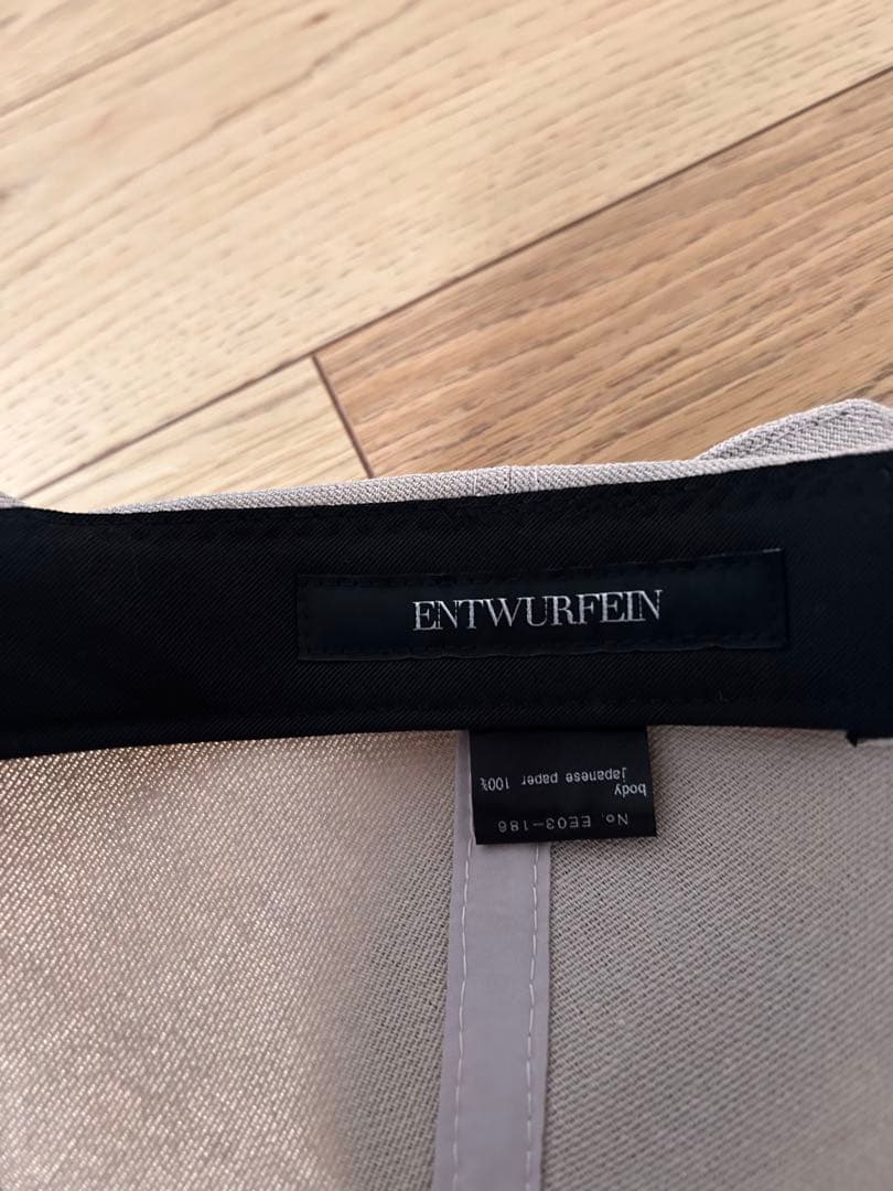 帽子 ENTWURFEIN EE03-186
