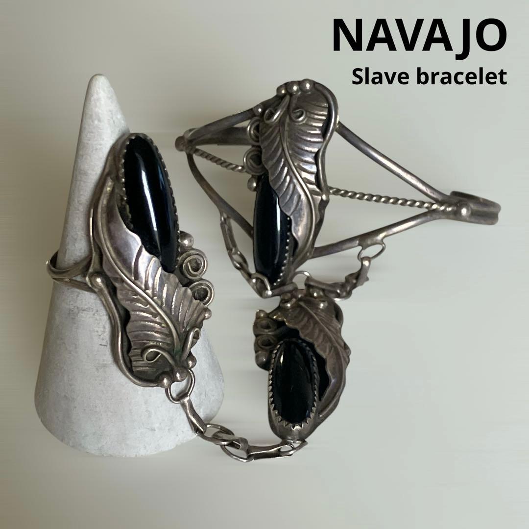 ナバホ族 NAVAJO スレイブブレスレット リング オニキス H刻印