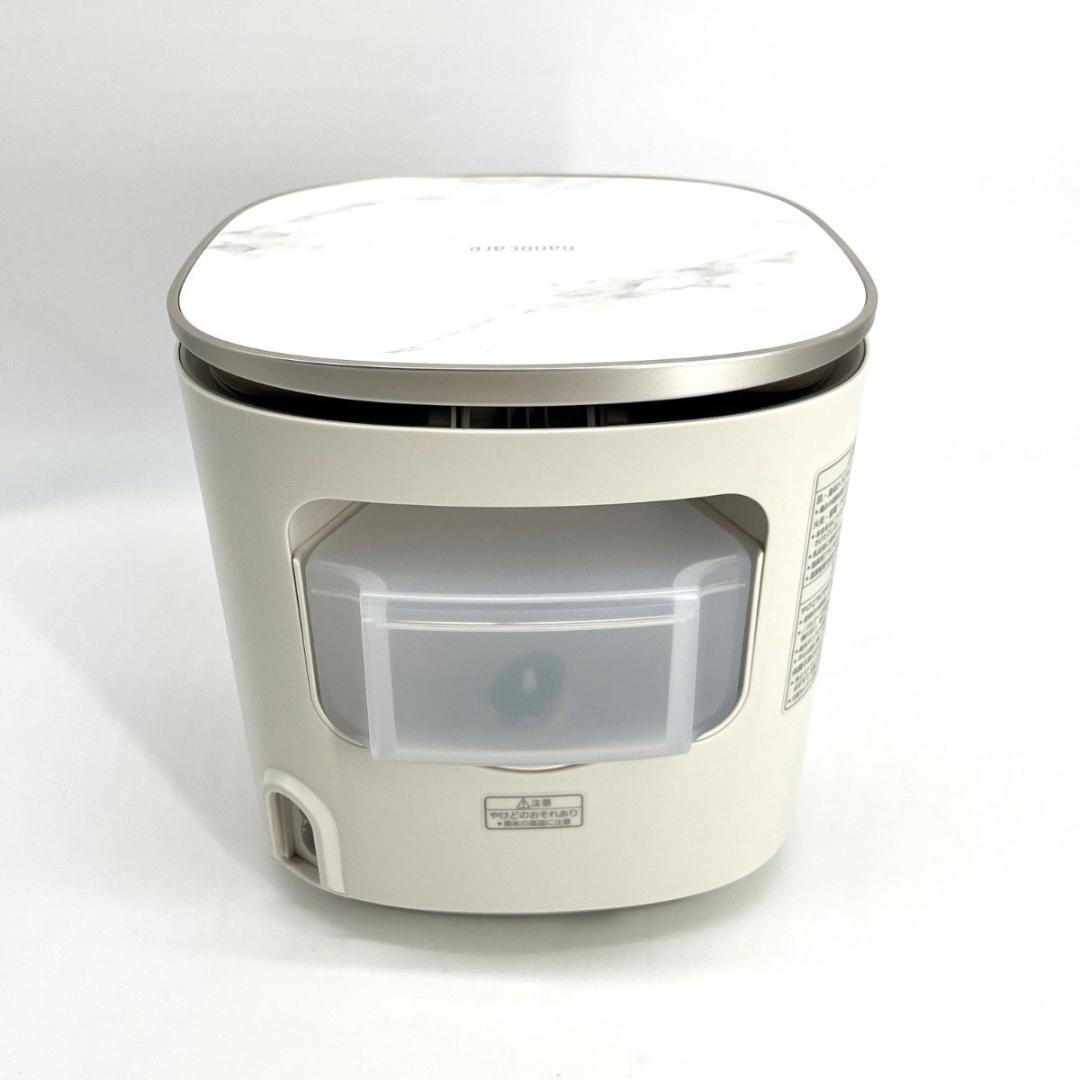 【極美品】Panasonic スチーマー ナノケア EH-SA0B