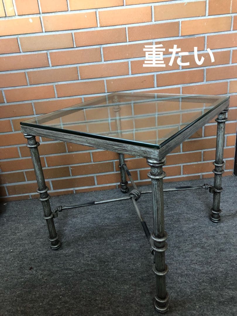 ガラステーブル　ヴィンテージ　コンクリート風　インダストリアル風　サイドテーブル