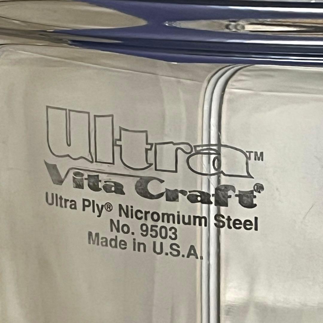 お年玉価格1/7まで【美品】ビタクラフト ウルトラ 9503 アメリカ製