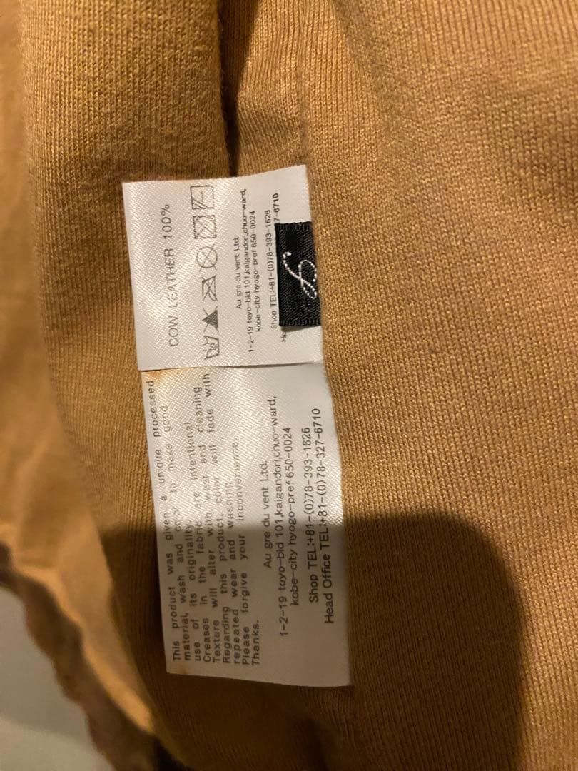 sisii シシ スウェード レザー シングル ライダース ジャケット 牛革 S