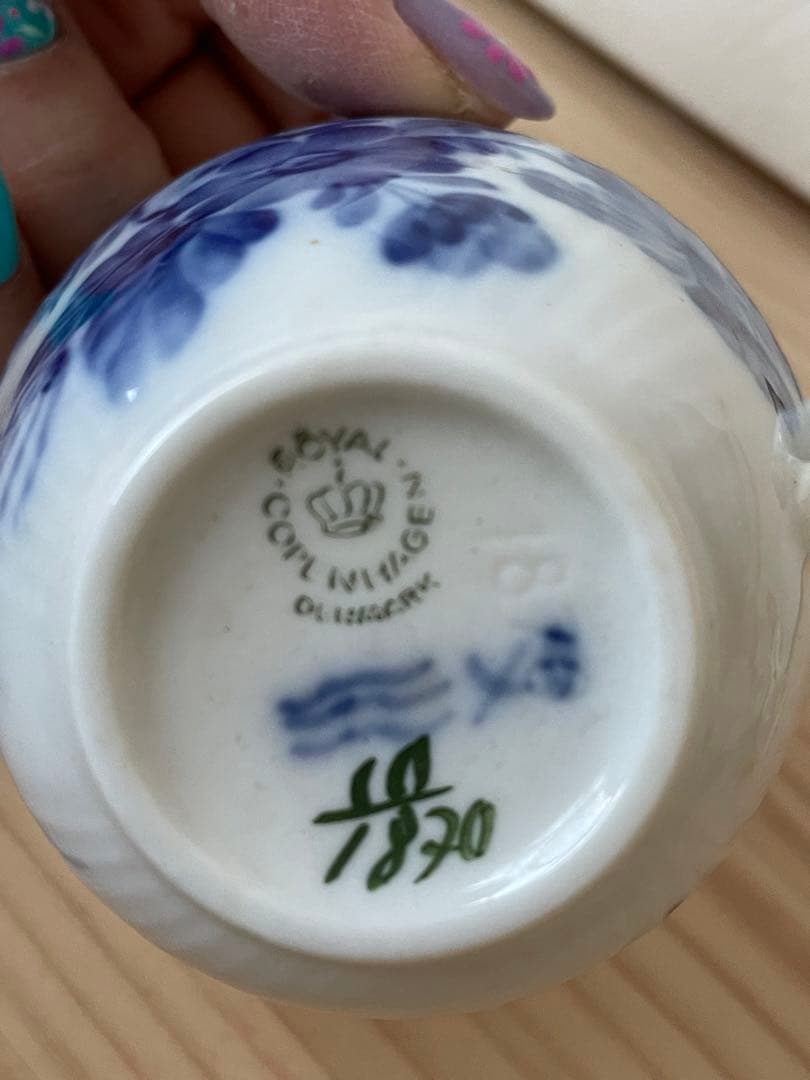 ロイヤルコペンハーゲン ボトル ブルーフラワー蓋付きボトルとティーカップセット