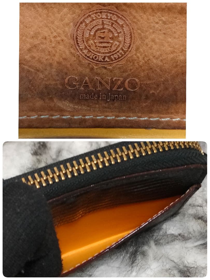 GANZO ケース ブラック ラウンド ガンゾ カードケース 黒 リザード