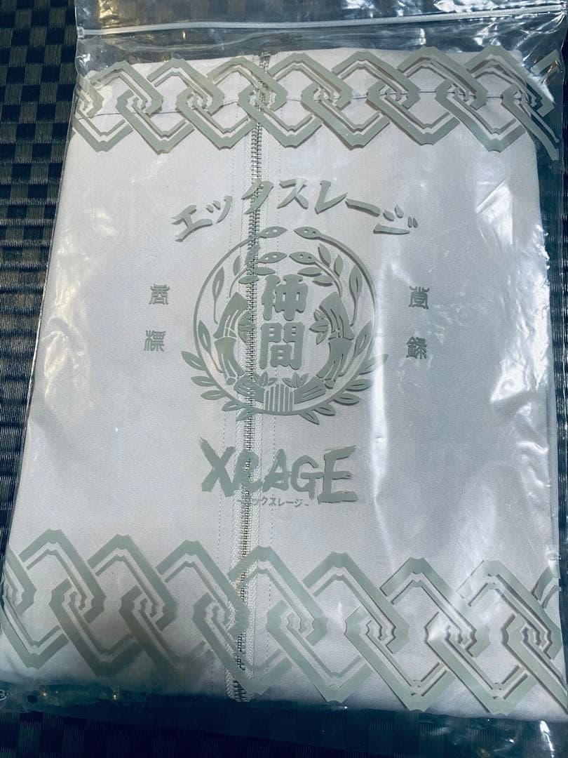 XRAGE HUNTER×HUNTER コラボコレクション キルア ワークウェア