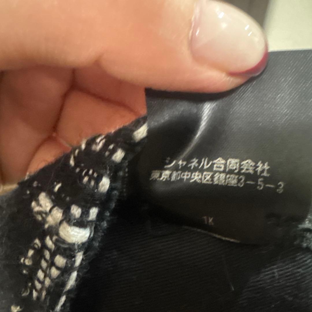 CHANEL ツイード キャップ L 美品