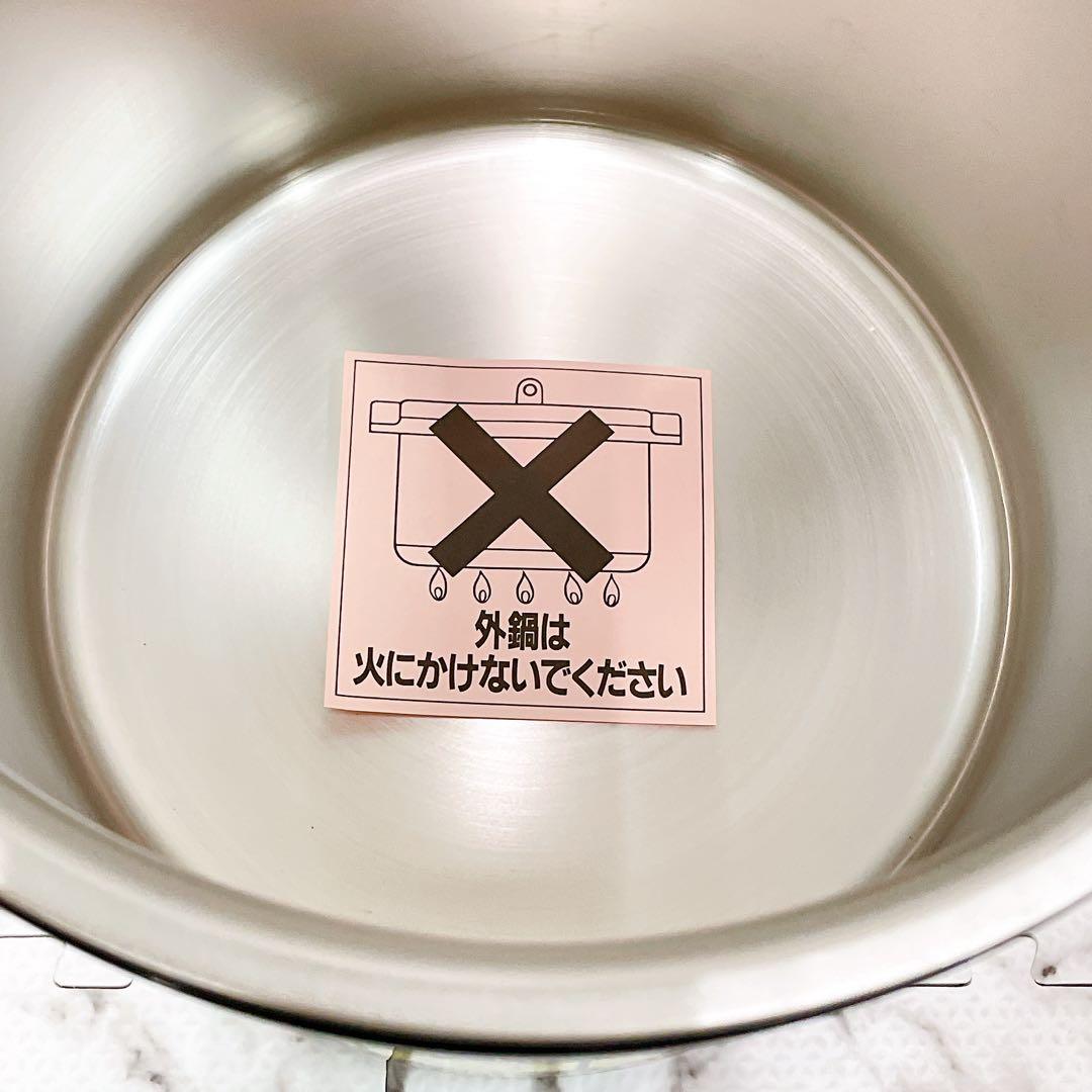 【未使用品】シャトルシェフ 4.5L KPA-4500 ブラック