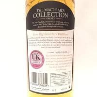 ハイランドパーク 27年　1989-2016 ゴードン＆マクファイル DE