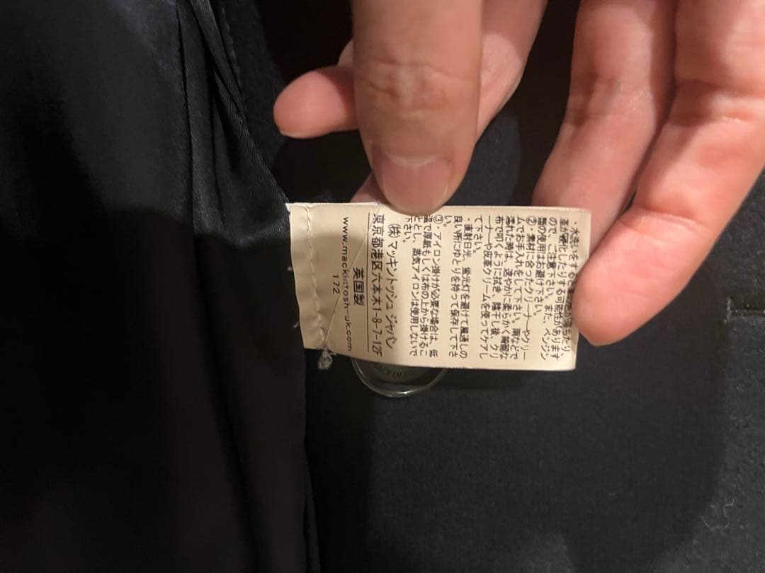 Mackintosh (マッキントッシュ) メンズ コート サイズ36