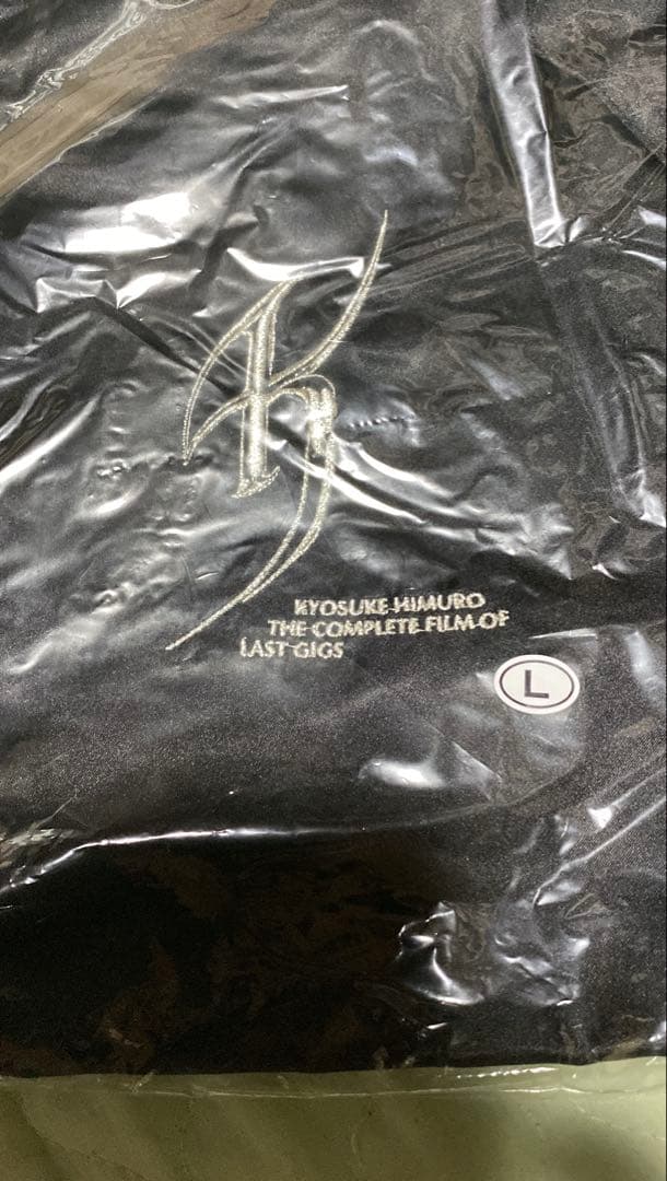 【入手困難】氷室京介 スカジャン Lサイズ 新品未開封