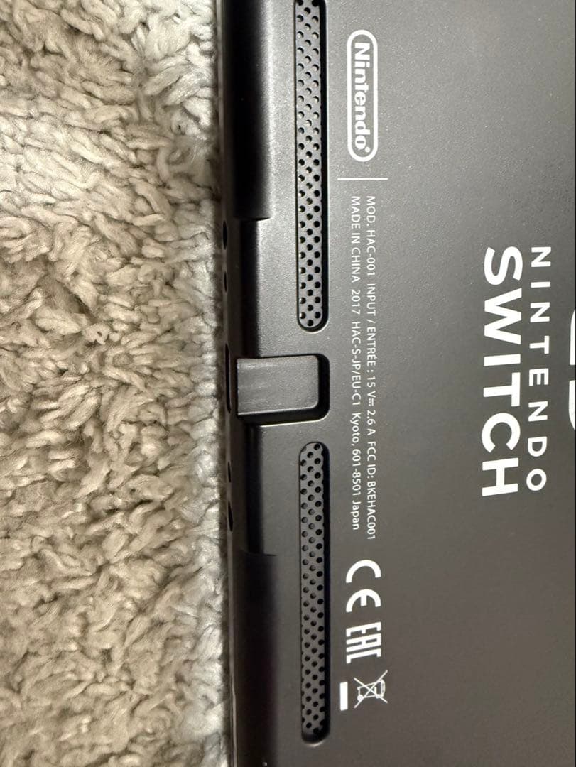 おまけ付　Nintendo Switch ニンテンドースイッチ 初期モデル