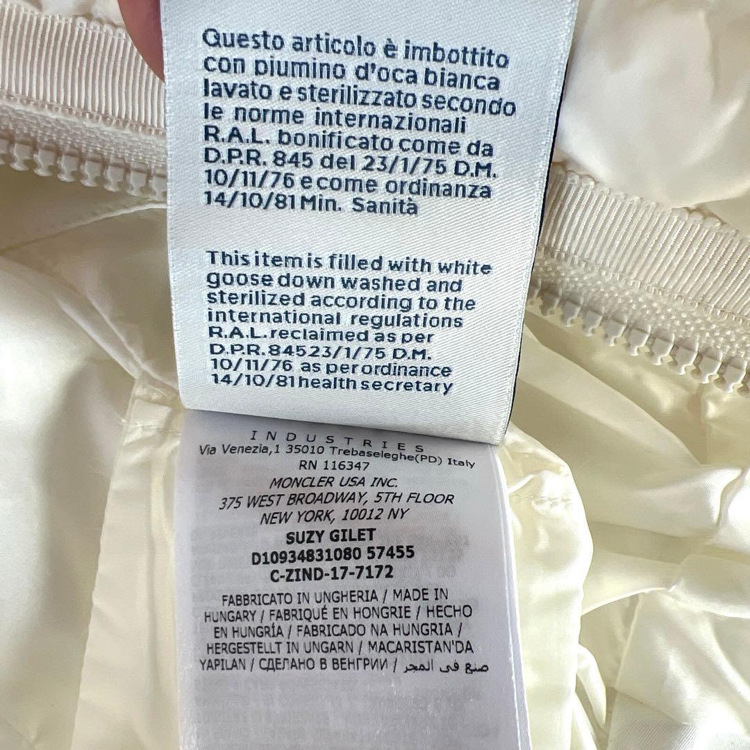 モンクレール　ベスト