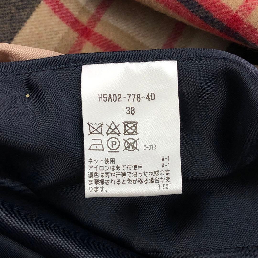 美品⭐マッキントッシュフィロソフィー トレンチコート ロング ライナー M