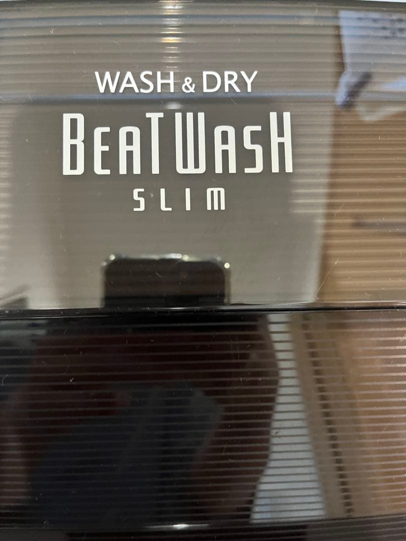 洗濯機 HITACHI BEATWASH SLIM BW-D8TV