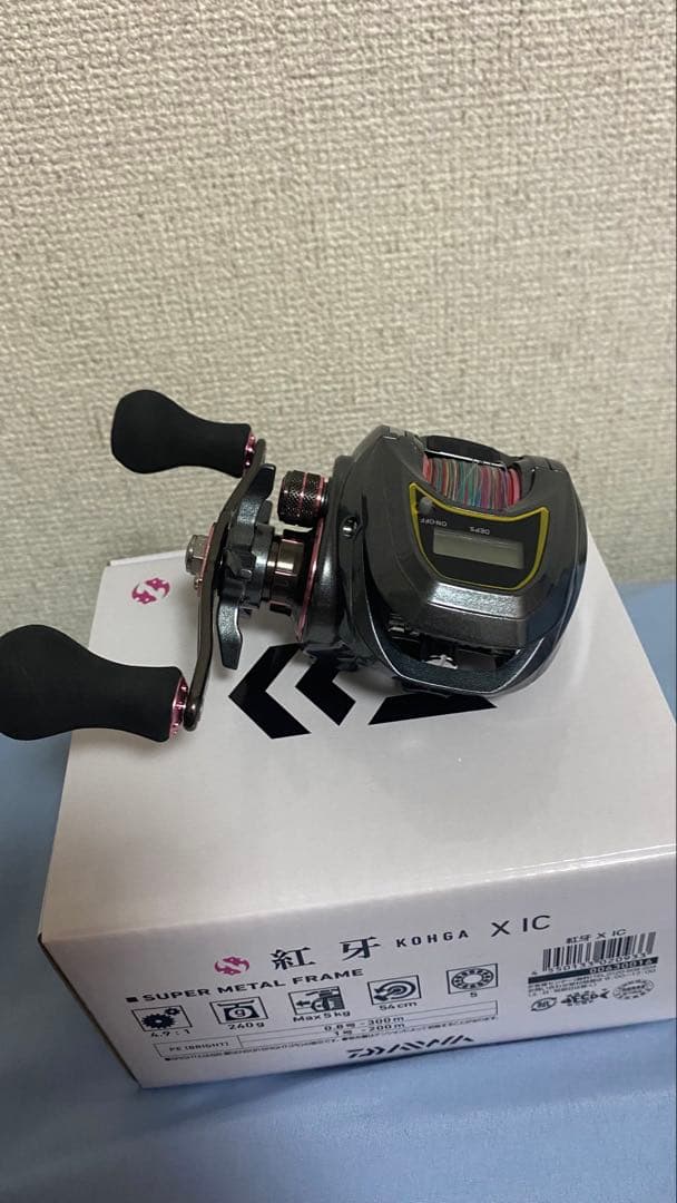 KOHGA X IC ベイトリール