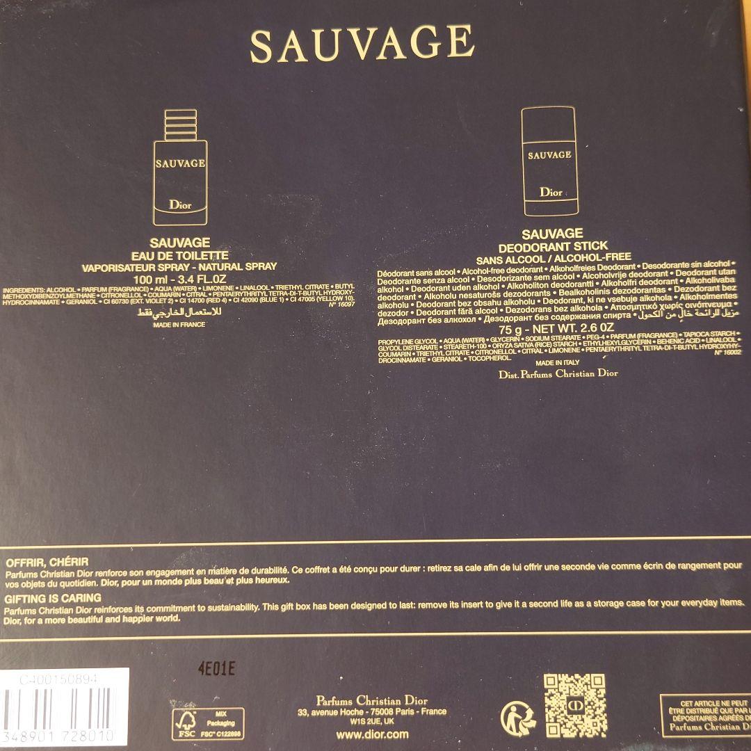 Dior Sauvage 香水 デオドラントスティック セット