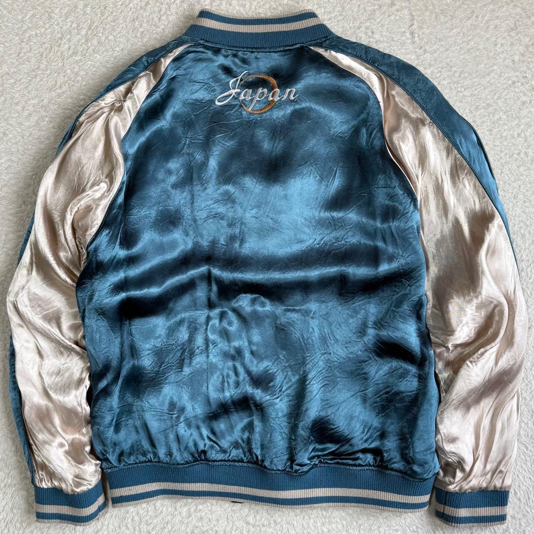 絡繰魂 粋 スカジャン 龍 桜 総柄 リバーシブル 和柄 L ブラック シルバー