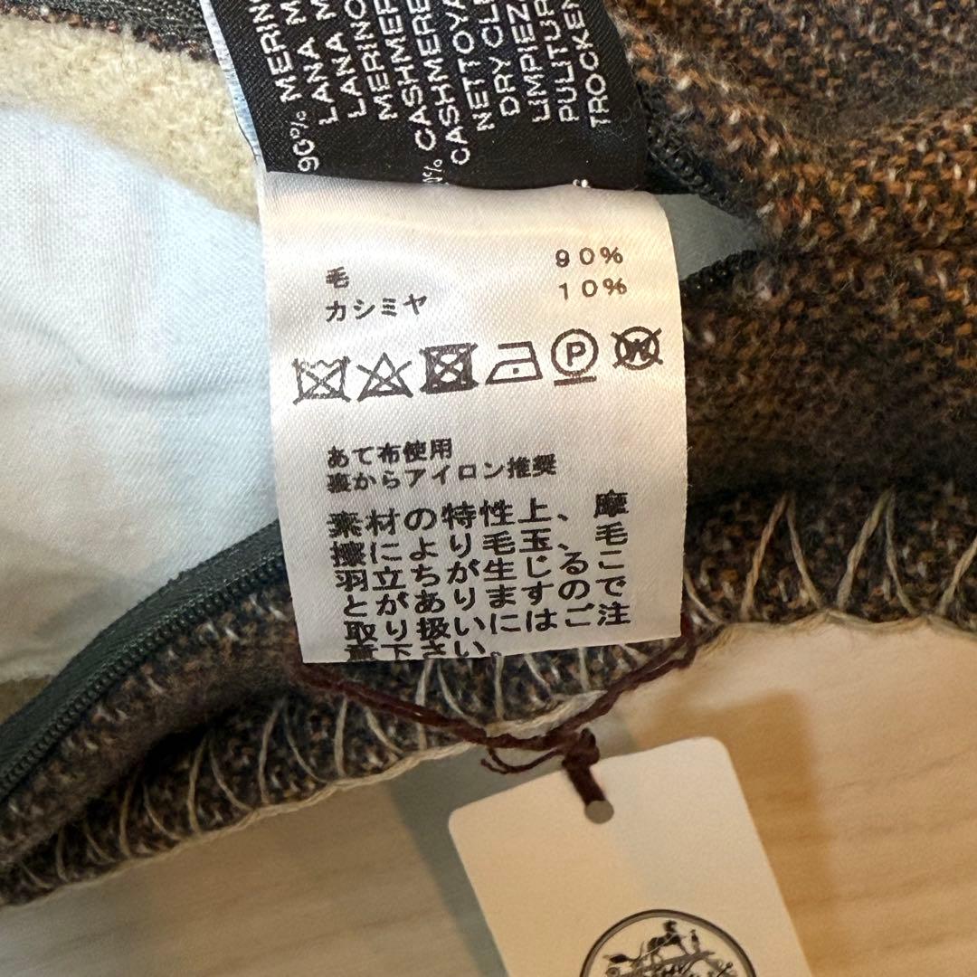 HERMES エルメス カシミヤ ウールクッション