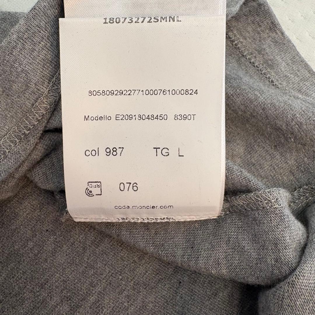 Moncler グレー Tシャツ