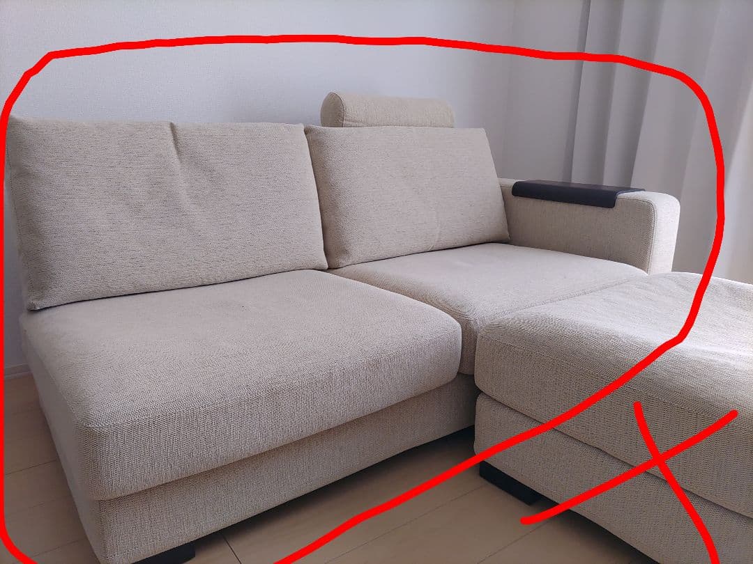 配送費込★SPIGA ソファセット【購入前にコメント下さい】◆◆要オットマン購入