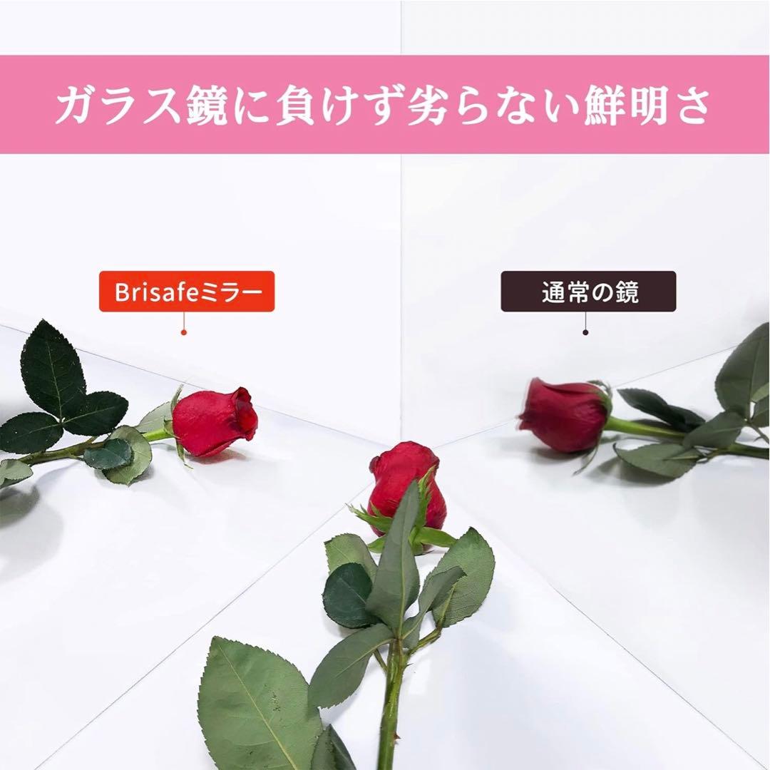 割れない 鏡 姿見 キャスター付きスタンドミラー 大きめ ホワイトフレーム