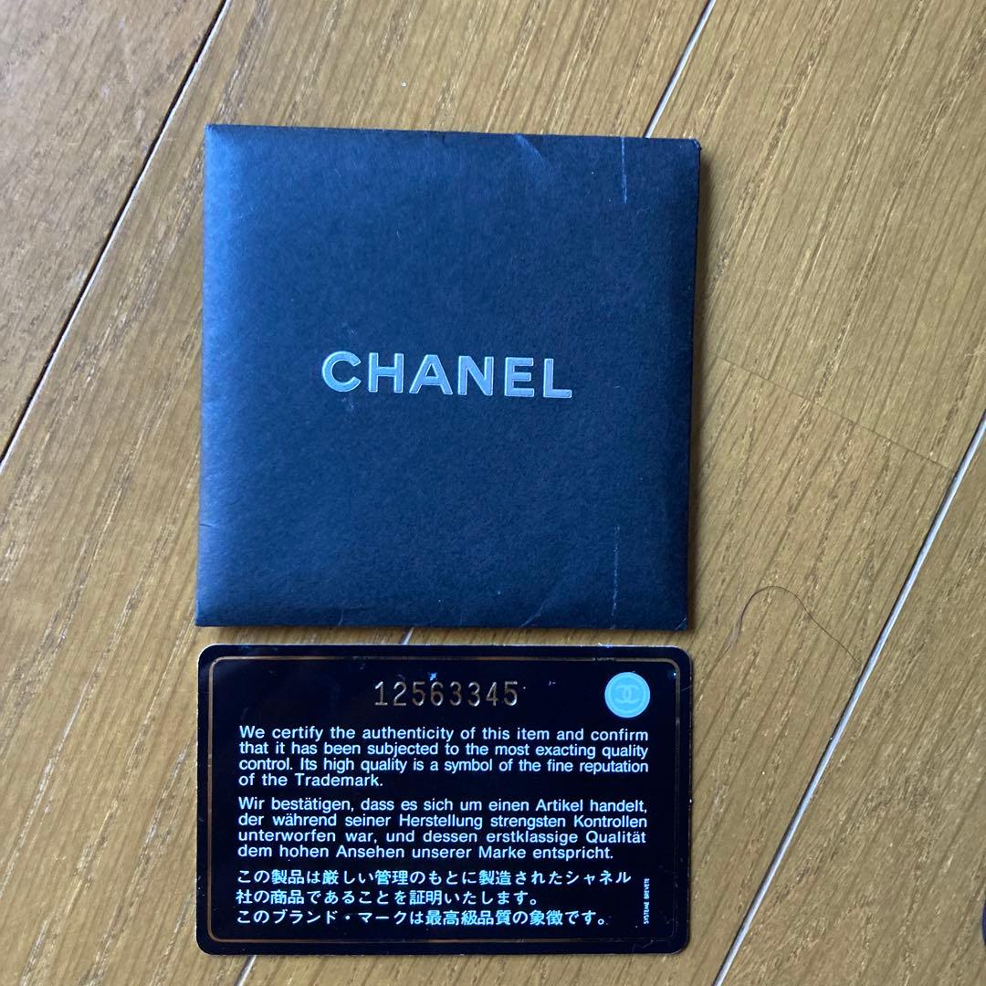 カ*シ様 CHANEL BLACKボストンバッグ