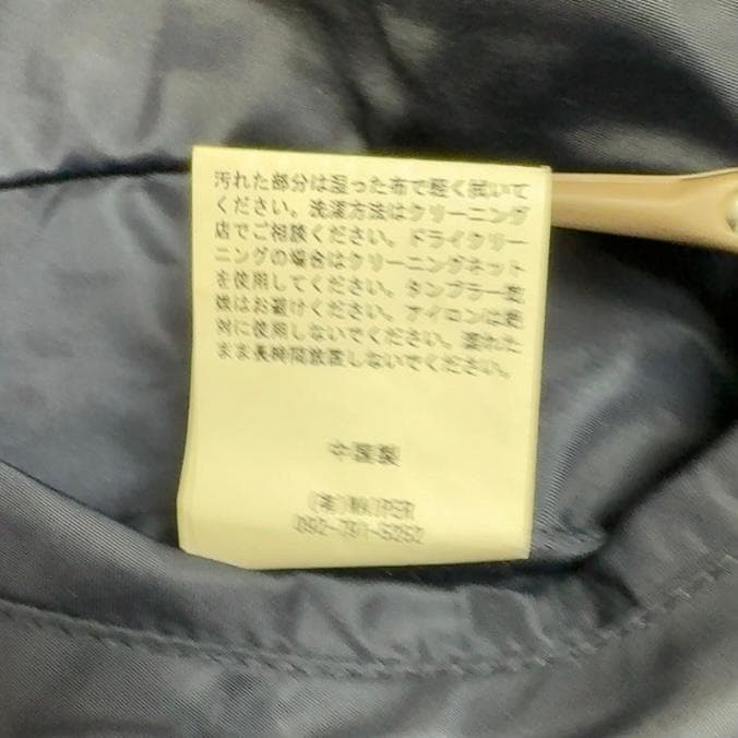 WAIPER L-2A フライトジャケット 米軍 MIL-J5392A ワイパー