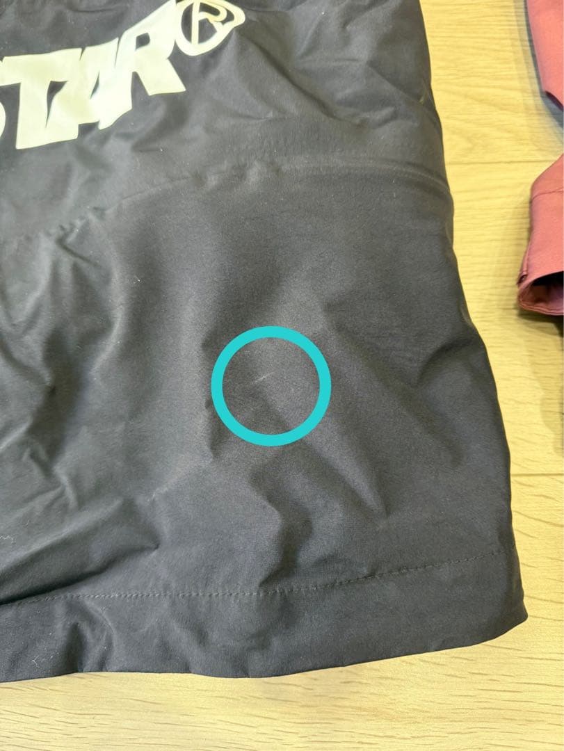 マウンテンロックスター ウェア 上下セット