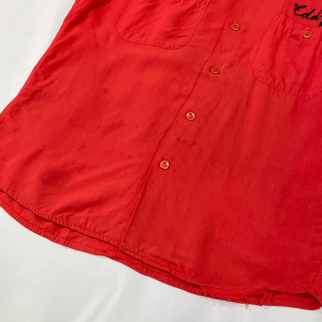50s King Louie Ten Strike レーヨン ボーリング シャツ