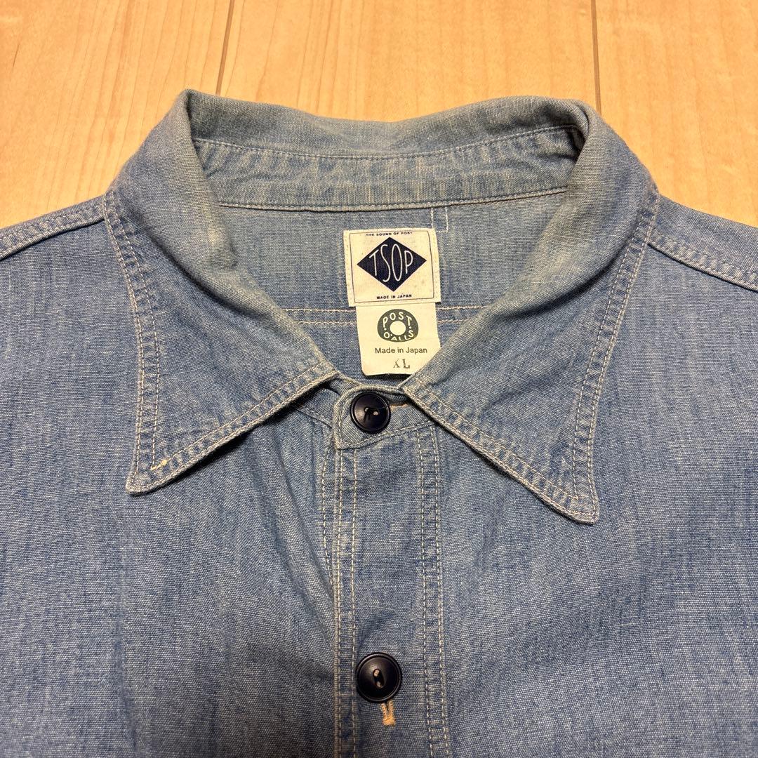 TSOP post o’alls シャンブレーシャツ