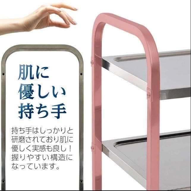 ステンレスワゴン 3段 キャスター付き キッチンワゴン 90cm 業務用 飲食店