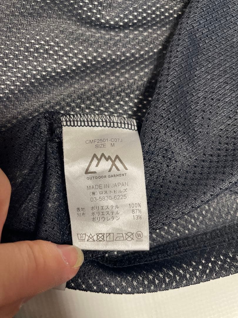 m*n様 CMF OUTDOOR GARMENT クイックドライメッシュ　長袖