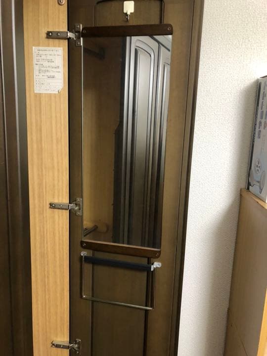 大塚家具 婚礼家具 洋服タンス