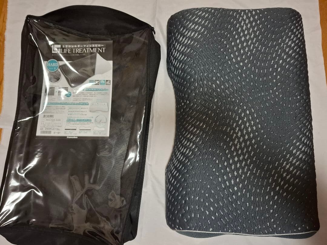 フランスベッド LTショルダーフィットピロー ハード　中古