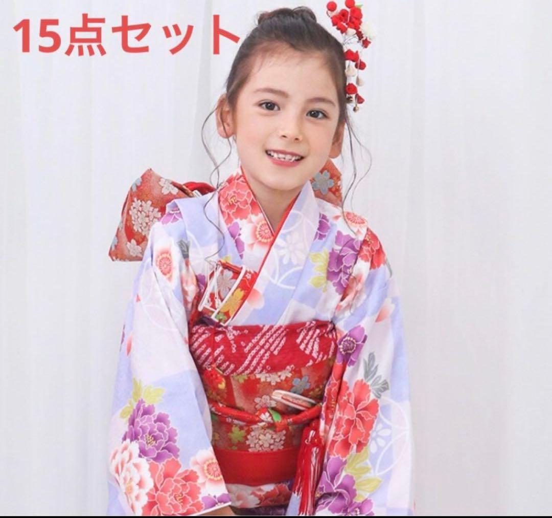 フルセット花柄着物 七五三15点セット 115-140cm