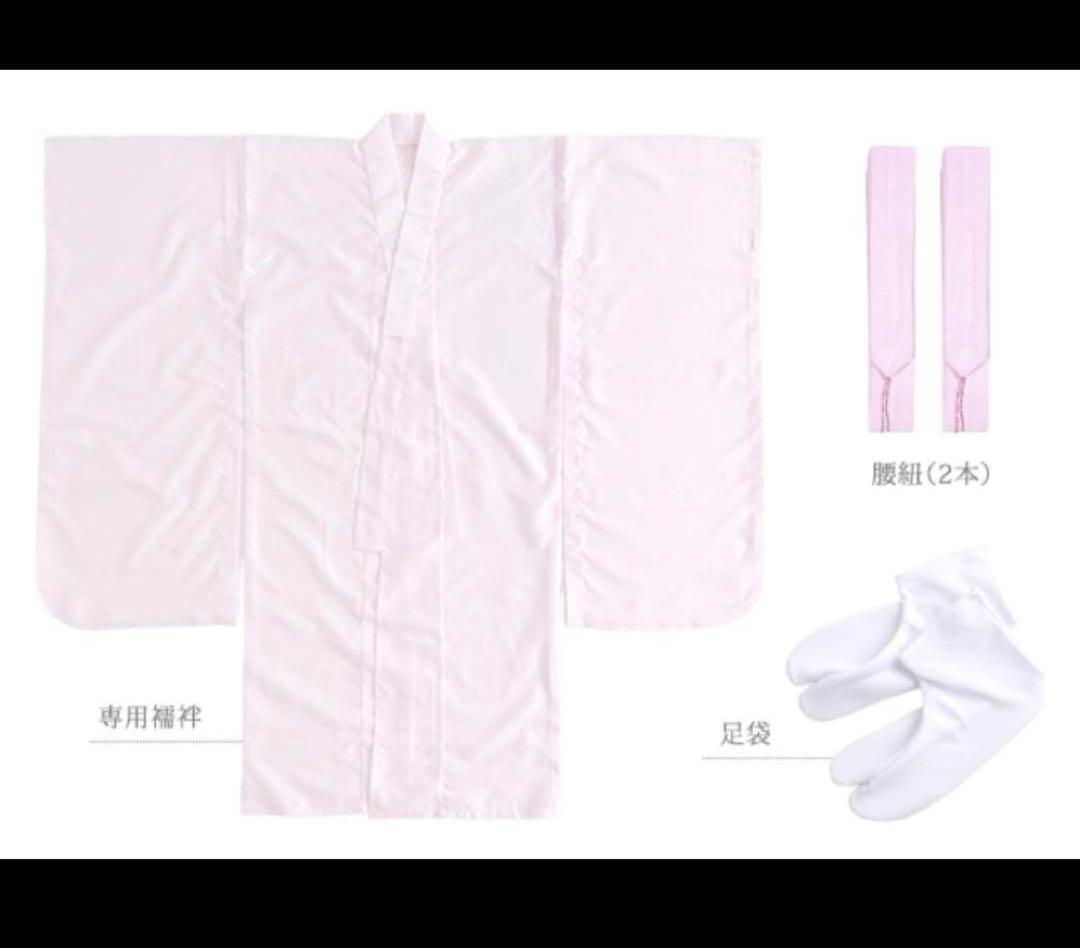 フルセット花柄着物 七五三15点セット 115-140cm