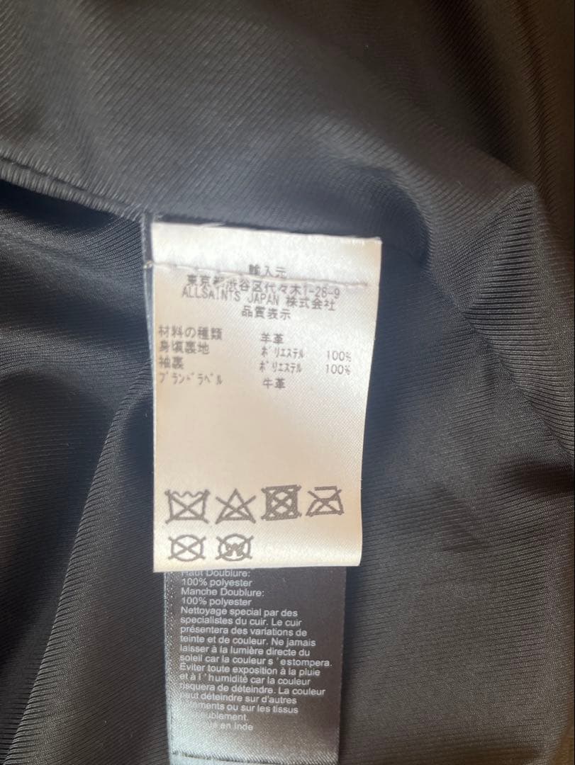 【美品】値下げ！レザージャケット ブラック Mサイズ　英国ブランド