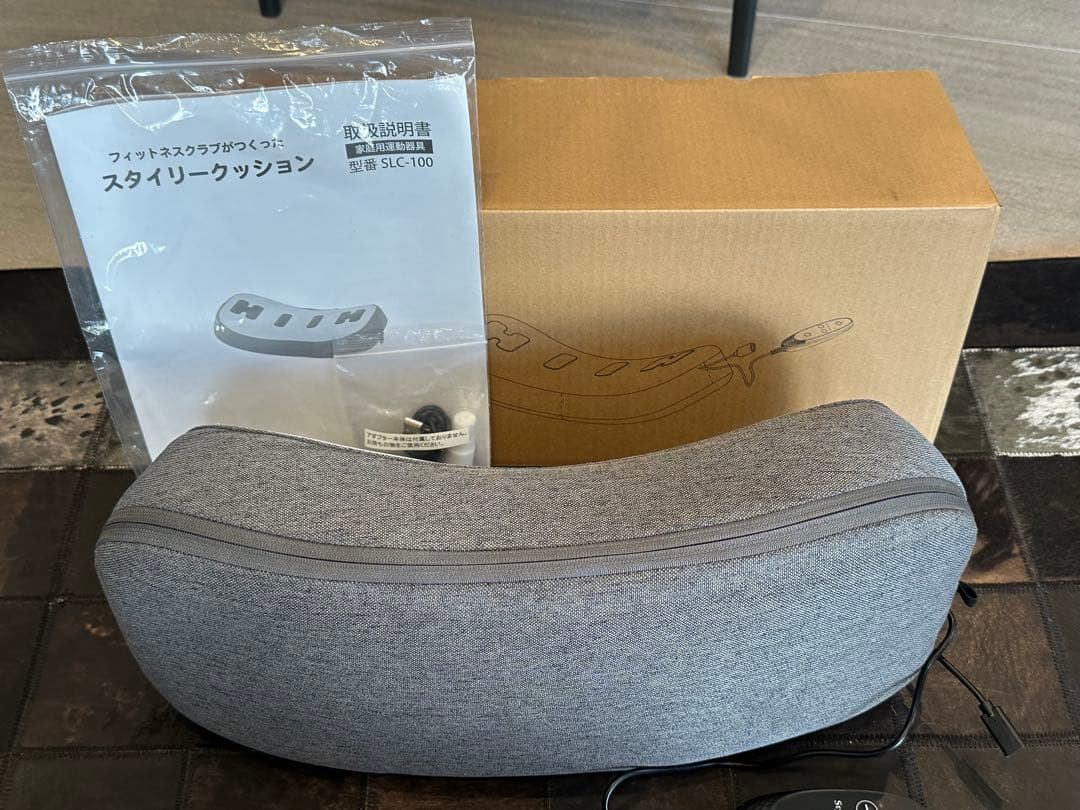 【スポーツオアシス】EMS フィットネスクラブがつくったスタイリーク