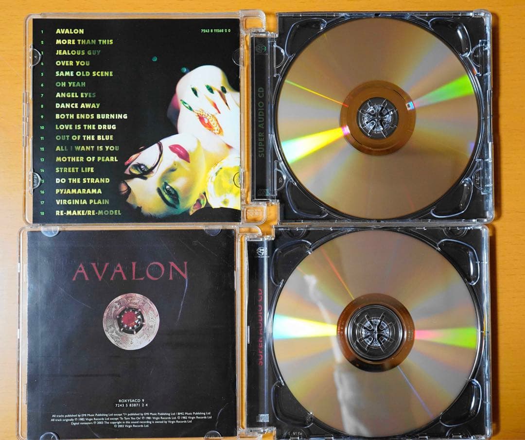 洋楽 Roxy Music Hybid SACD