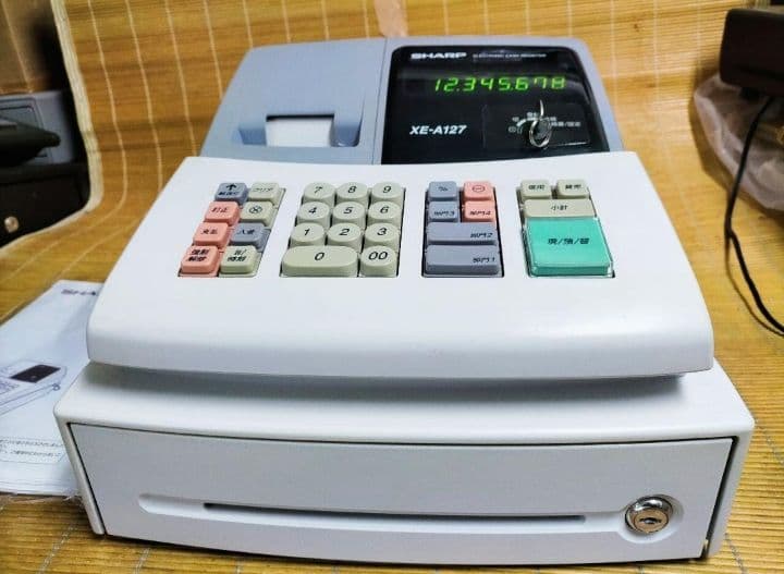 シャープレジスター　XE-A127　簡単便利特殊　送料込　653111